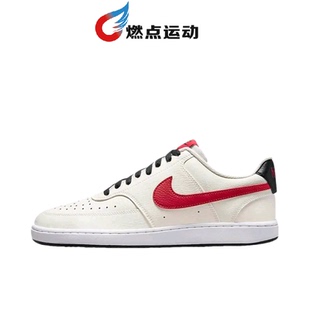 Vision Low Nike DM1187 Court 男子板鞋 101 耐克
