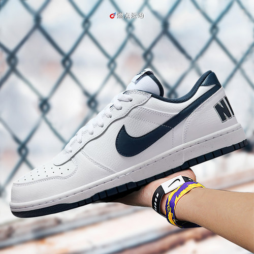Nike/耐克 Big Low男女通用板鞋355152-140