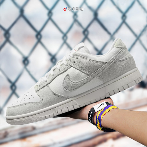 Nike耐克缓震低帮缓震板鞋
