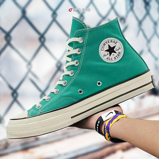 CONVERSE 匡威1970s高帮经典三星标帆布鞋男低帮女鞋162050C