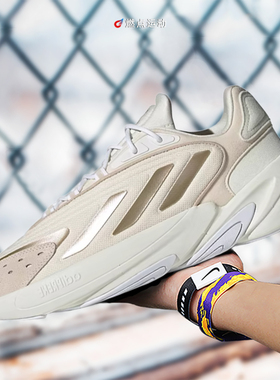 AIDAS Original Ozelia 阿迪达斯三叶草男子休闲老爹鞋 JH7366