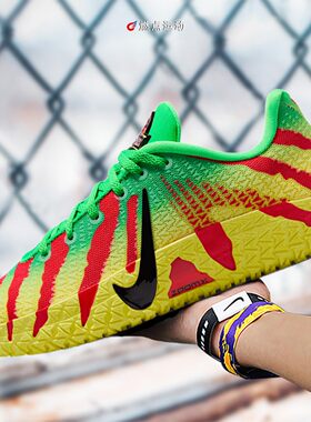 NIKE JA 3 SE 耐克莫兰特3代青少年实战篮球鞋 IM8692-100