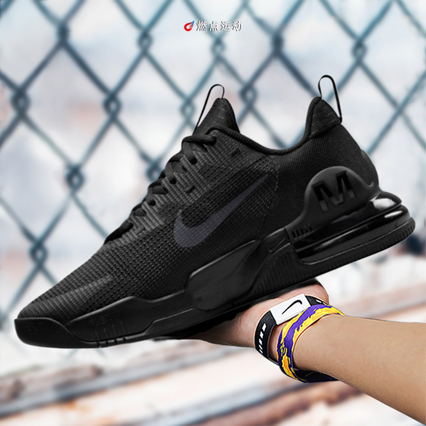 NIKE AIR MAX ALPHA TRAINER 5 耐克男子运动休闲鞋 DM0829-010