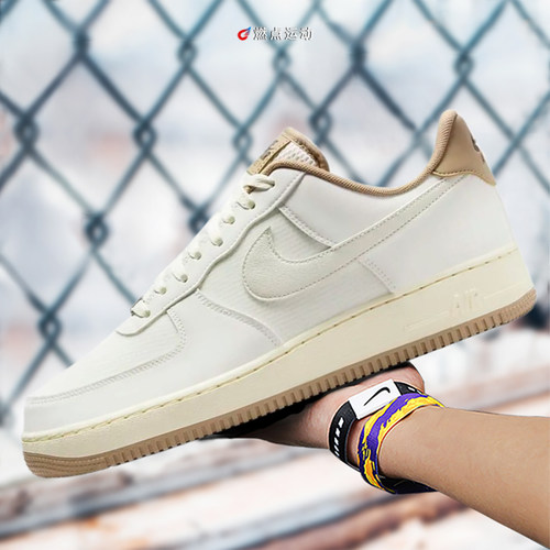 Nike/耐克 AIR FORCE 1 '07 LV8男子运动休闲鞋FZ5225-100