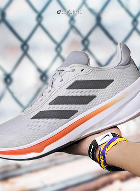 ADIDAS RESPONSE SUPER 男子网面轻便减震透气跑步鞋 JI4627