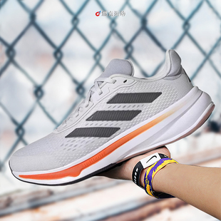 ADIDAS RESPONSE SUPER 男子网面轻便减震透气跑步鞋 JI4627