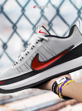 Nike/耐克 BOOK 2男子篮球鞋IQ0051-001