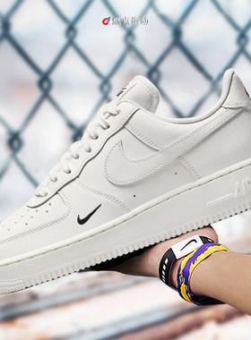 Nike/耐克 W NIKE DUNK LOW SE EMEA女子板鞋IM6025-121