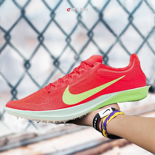 NIKE ZOOMX DRAGONFLY 2 耐克练田径竞速短跑步钉鞋 FD8413-102