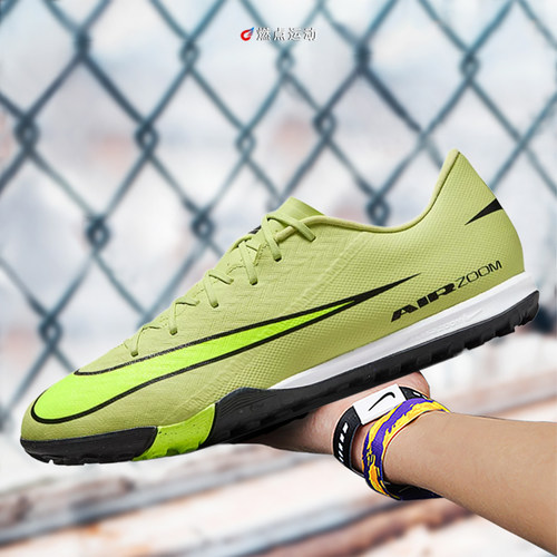 ZOOM VAPOR 16  刺客16中端TF碎钉人草比赛训练足球鞋 FQ8449-600