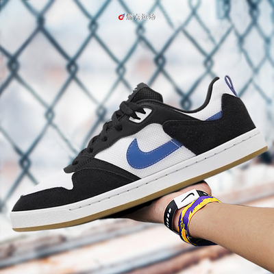 NIKE SB ALLEYOOP 耐克男子低帮休闲轻便板鞋 CJ0882-104