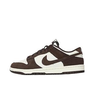 Nike耐克 Dunk Low男女通用板鞋FQ8249-104
