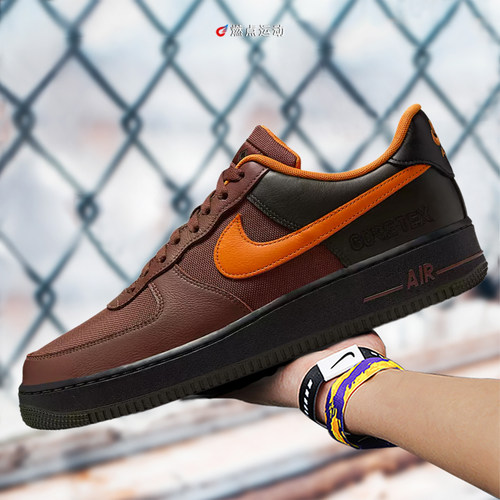 Nike耐克缓震低帮缓震板鞋