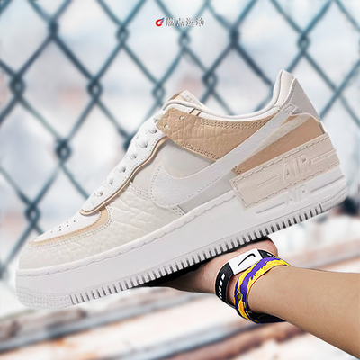 Nike耐克女子低帮板鞋