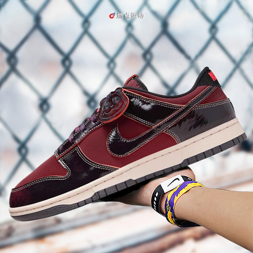 Nike/耐克 NIKE DUNK LOW RETRO SE 1男子板鞋HQ1965-100