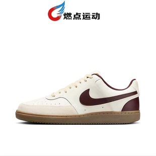 Vision Low Sail Nike HV2530 Court 板鞋 101 耐克