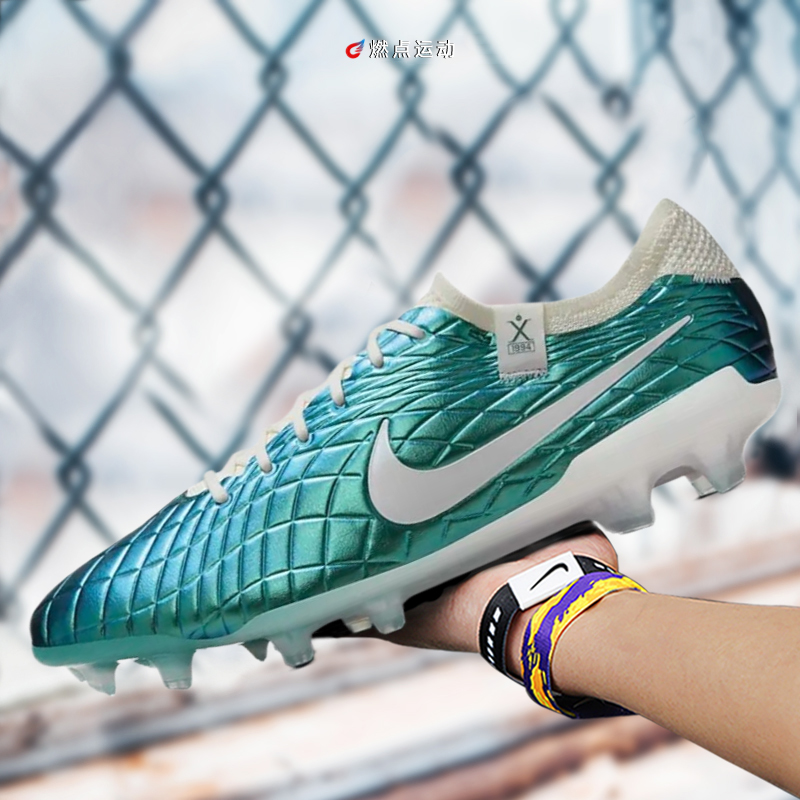 耐克NIKE传奇10高端FG长钉30周年男子足球鞋 FQ3247-300