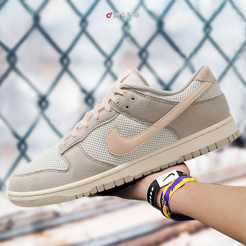 NIKE男女情侣低帮板鞋