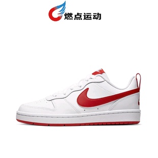 Borough Nike BQ5448 Court 女子板鞋 103 耐克