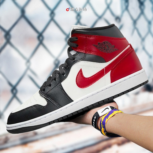 JORDAN Air Jordan 1 Mid男女通用运动休闲鞋BQ6472-160