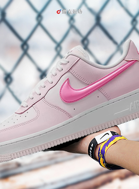 Nike/耐克 Nike Air Force 1 LOW    女子板鞋HM3696-661