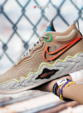 Nike/耐克 NIKE AIR ZOOM G.T. RUN EP 卡其篮球鞋CZ0202-200