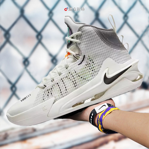 Nike/耐克 NIKE AIR ZOOM G.T. JUMP EP 白灰篮球鞋DC9039-101