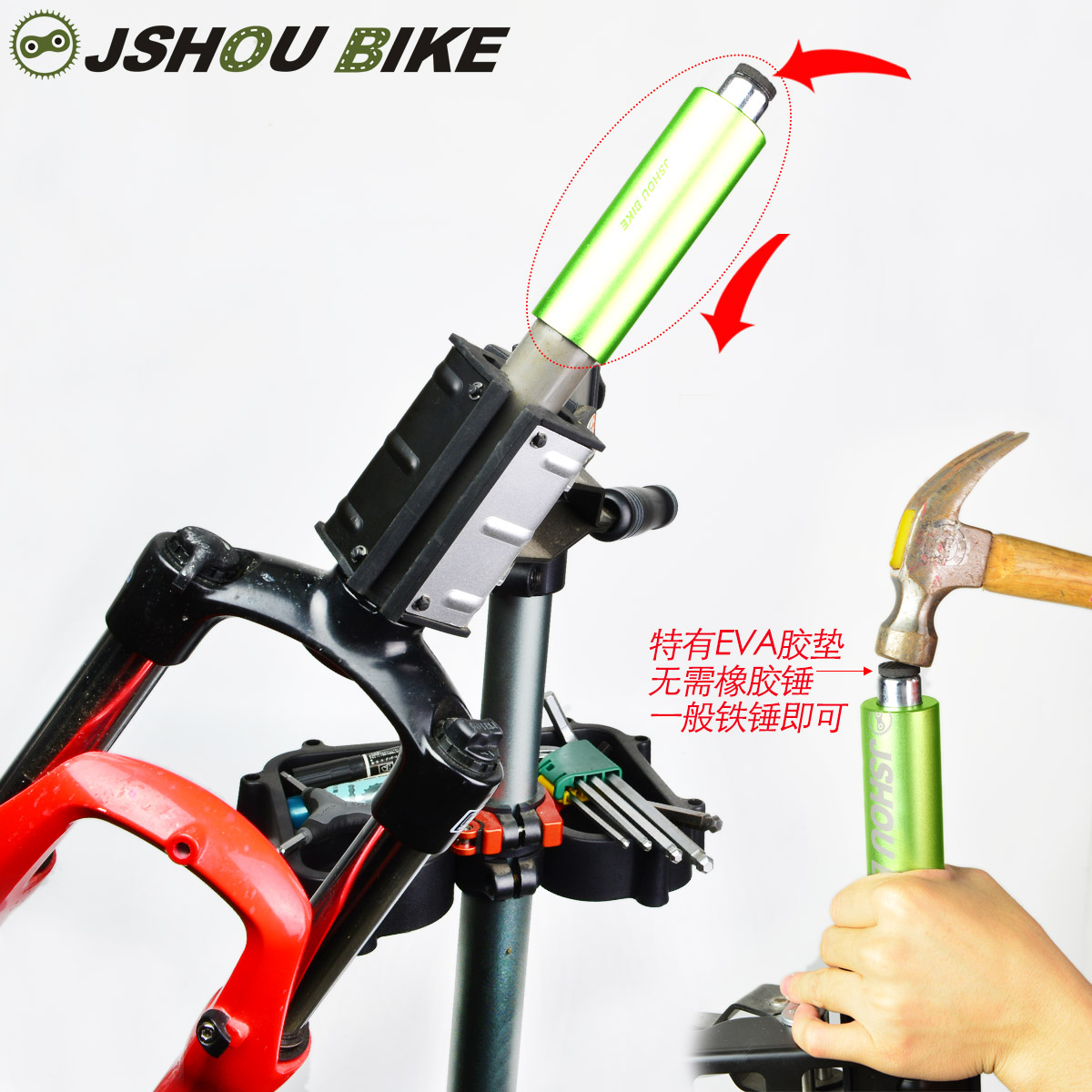 Outils pour vélo JSHOU BIKE - Ref 2279764 Image 3