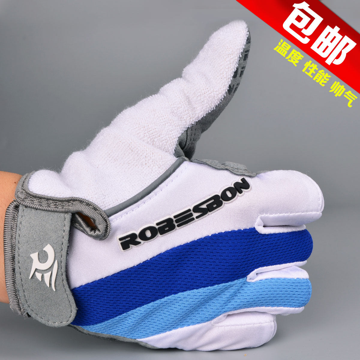 Gants pour vélo mixte ROBESBON - Ref 2247421 Image 5