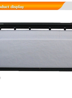 服装大师绘图仪 服装 笔式绘图仪 打印机 服装cad绘图仪FD-1750H