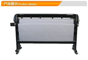 服装大师绘图仪 服装 笔式绘图仪 打印机 服装cad绘图仪FD-1750H