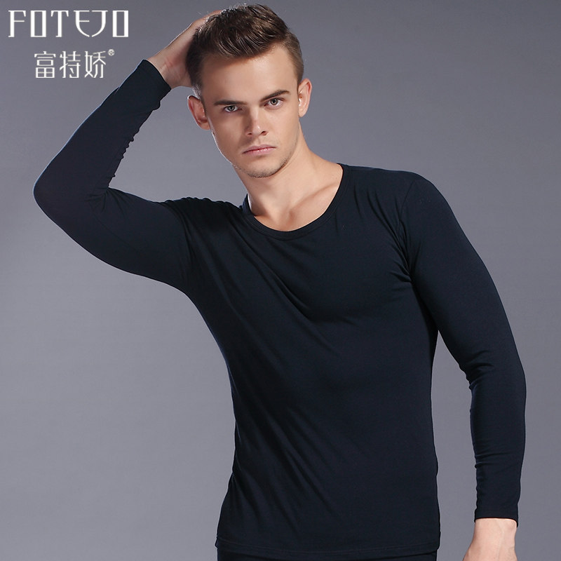 Sous-vêtement chaud jeunesse FOTEJO 6639S en viscose - Ref 715844 Image 1