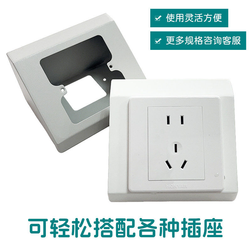 实验室86型岛式插座盒量大优惠图片