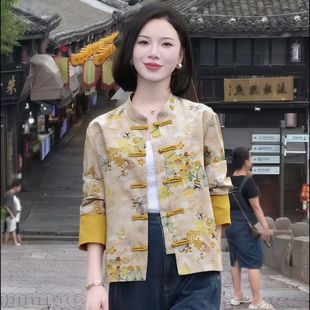 2025新款爆款新中式国风上衣减龄超火唐装外套女春秋装盘扣短外套