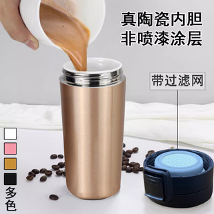 弹跳盖陶瓷内胆咖啡杯保温杯车载便携随手杯简约文艺水杯子非涂层