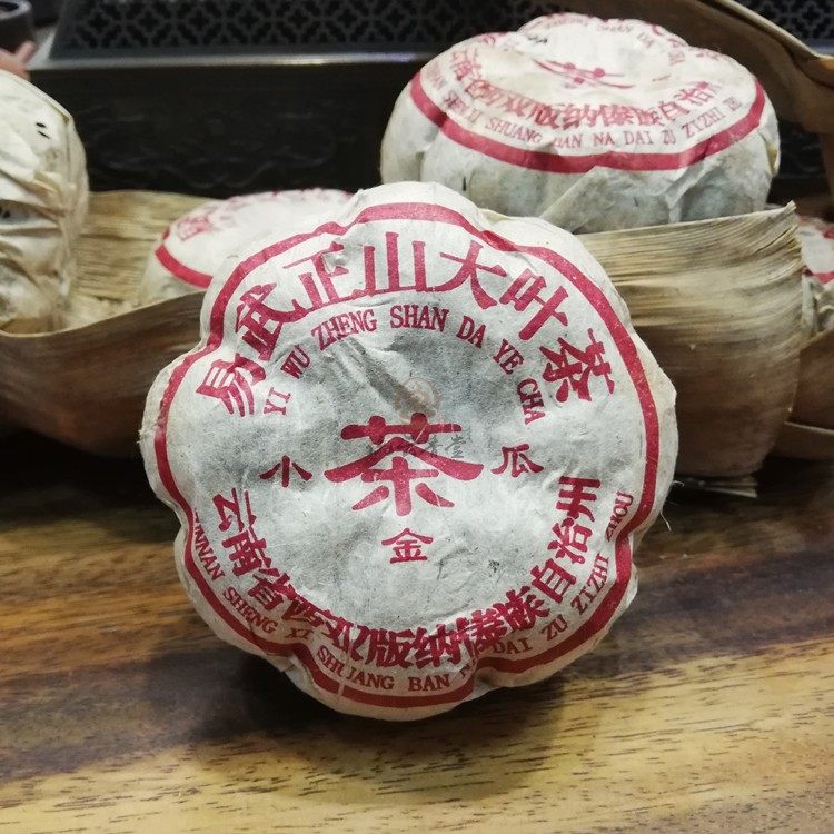 福海小金瓜 2003年03年易武正山普洱普尔勐海 干仓中老期陈生沱茶