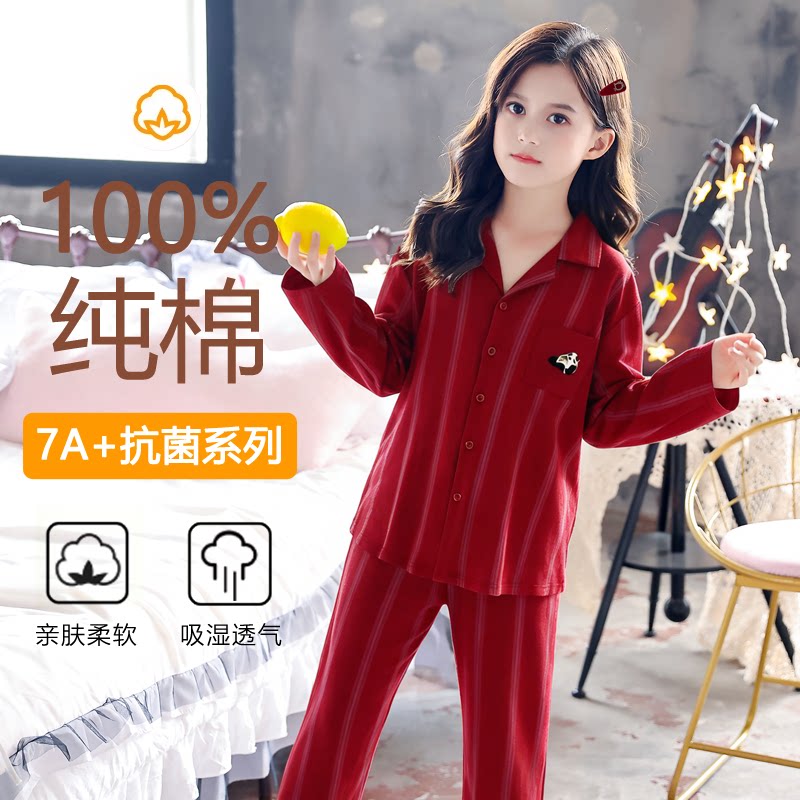 新年大红色喜气女童睡衣母女亲子装纯棉春秋款式家居服套装可外穿