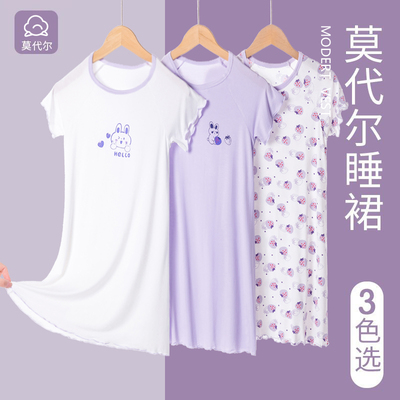 女童睡裙夏款冰丝莫代尔儿童睡衣夏季公主风女孩家居服短袖大童