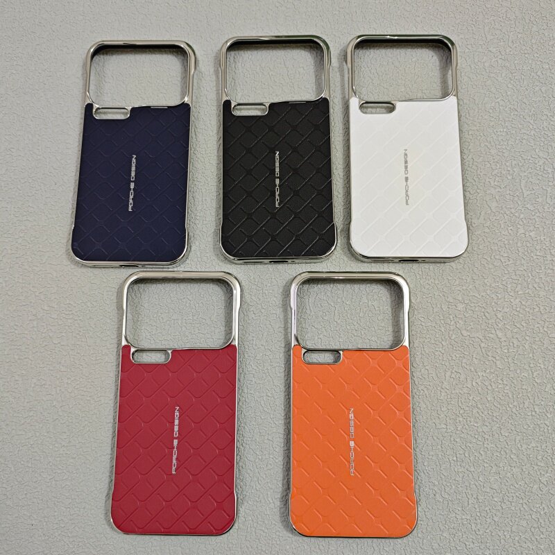 几何菱格纹皮质贴皮无边框硬壳MagSefe磁吸充电小米17ProMax手机壳小米17Pro轻薄轻奢ins风小米17电镀