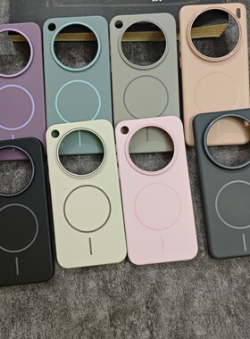 高级感柔润磁吸充电OPPOFindX8手机壳findX8s+/findX7ultra硬壳A5pro简约Reno13/12/10/11/Reno9pro