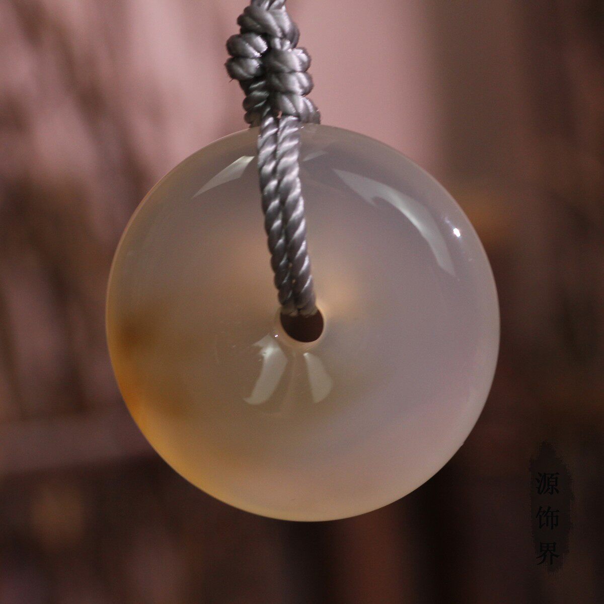 源饰界-天然玉髓高冰种果冻肉平安扣挂件大号吉祥吊坠无伤裂95#