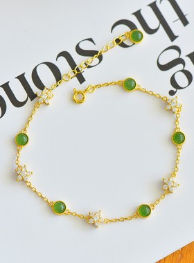 天然玉石s925银镶和田玉碧玉满天星手链镶钻黄金饰品幸福美满礼物