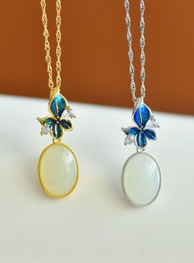 天然玉石s925银镀金镶和田玉白玉10*14mm蛋面吊坠2色选珐琅花项链