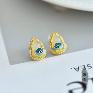 天然玉石s925银镶和田玉葫芦珐琅耳钉白玉银镀金耳饰女款礼物7*10