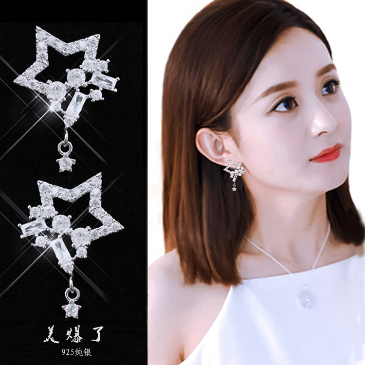 闪亮五角星星耳钉耳环女满钻轻奢网红百搭耳饰2024新款银针防过敏