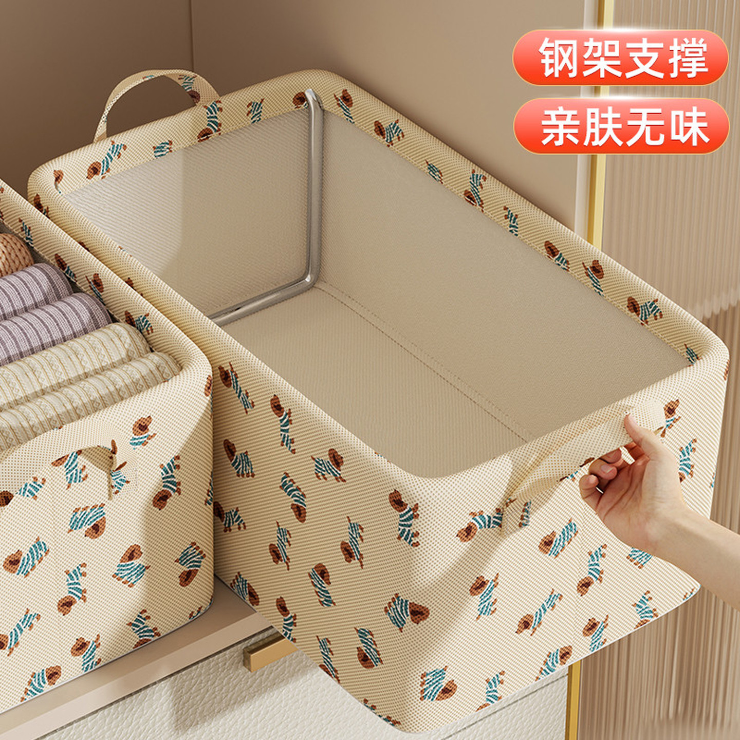 衣服收纳箱家用衣柜分层神器无纺布衣物筐布艺储物箱子带盖子折叠