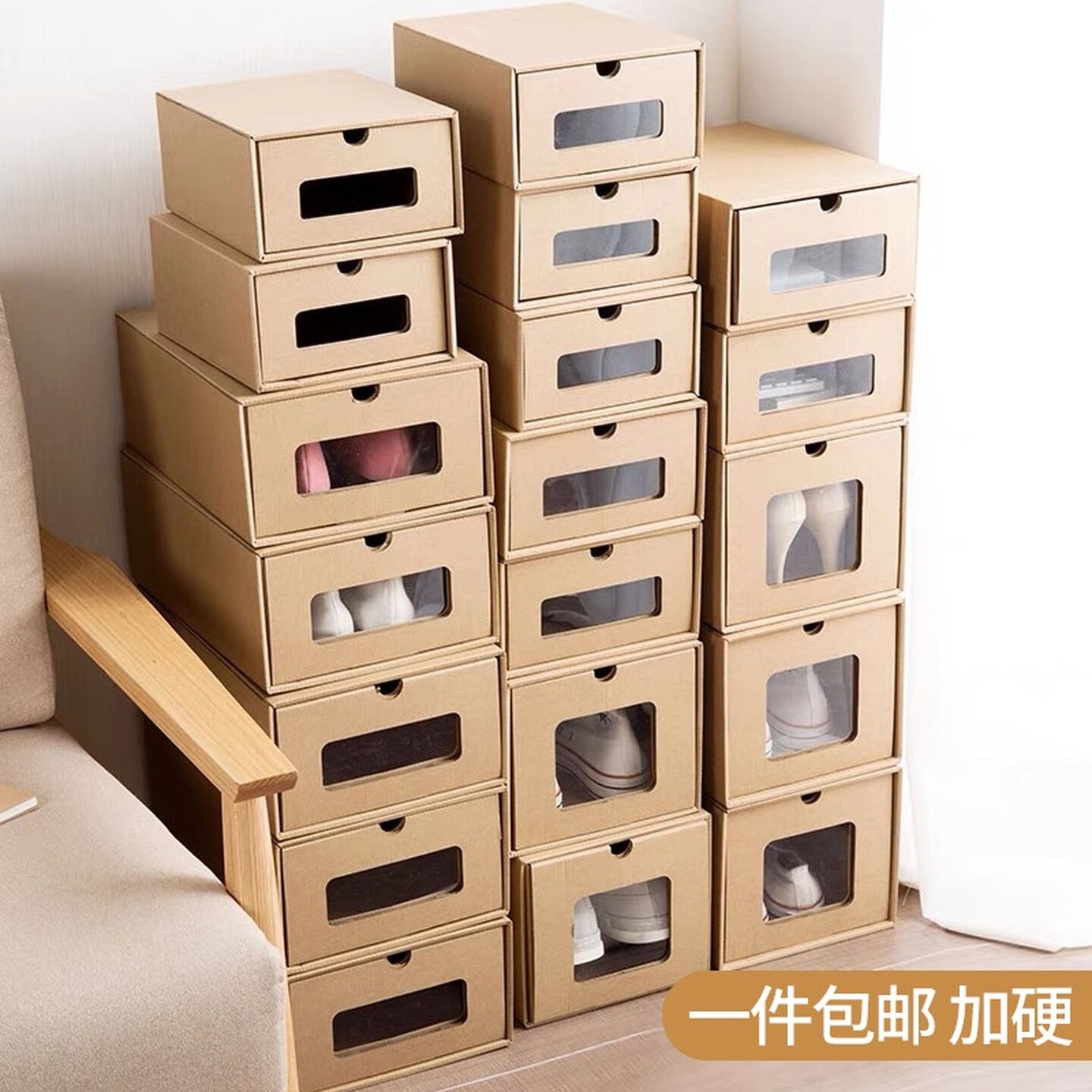 加厚折叠抽屉式透明牛皮纸质鞋子防尘收纳高跟鞋盒柜宿舍靴子神器
