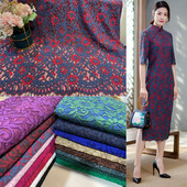 包邮 面料布艺台布窗帘布镂空国 清仓立体蕾丝布料服装 重磅压纱特价