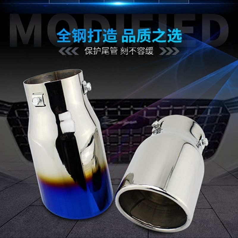 适用于雷克萨斯GX400改装饰GX460凌志GX470排气管尾喉不锈钢配件