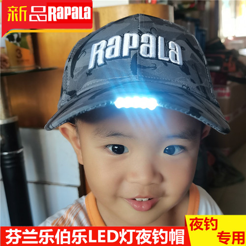 rapala乐伯乐钓鱼帽路亚帽遮阳帽